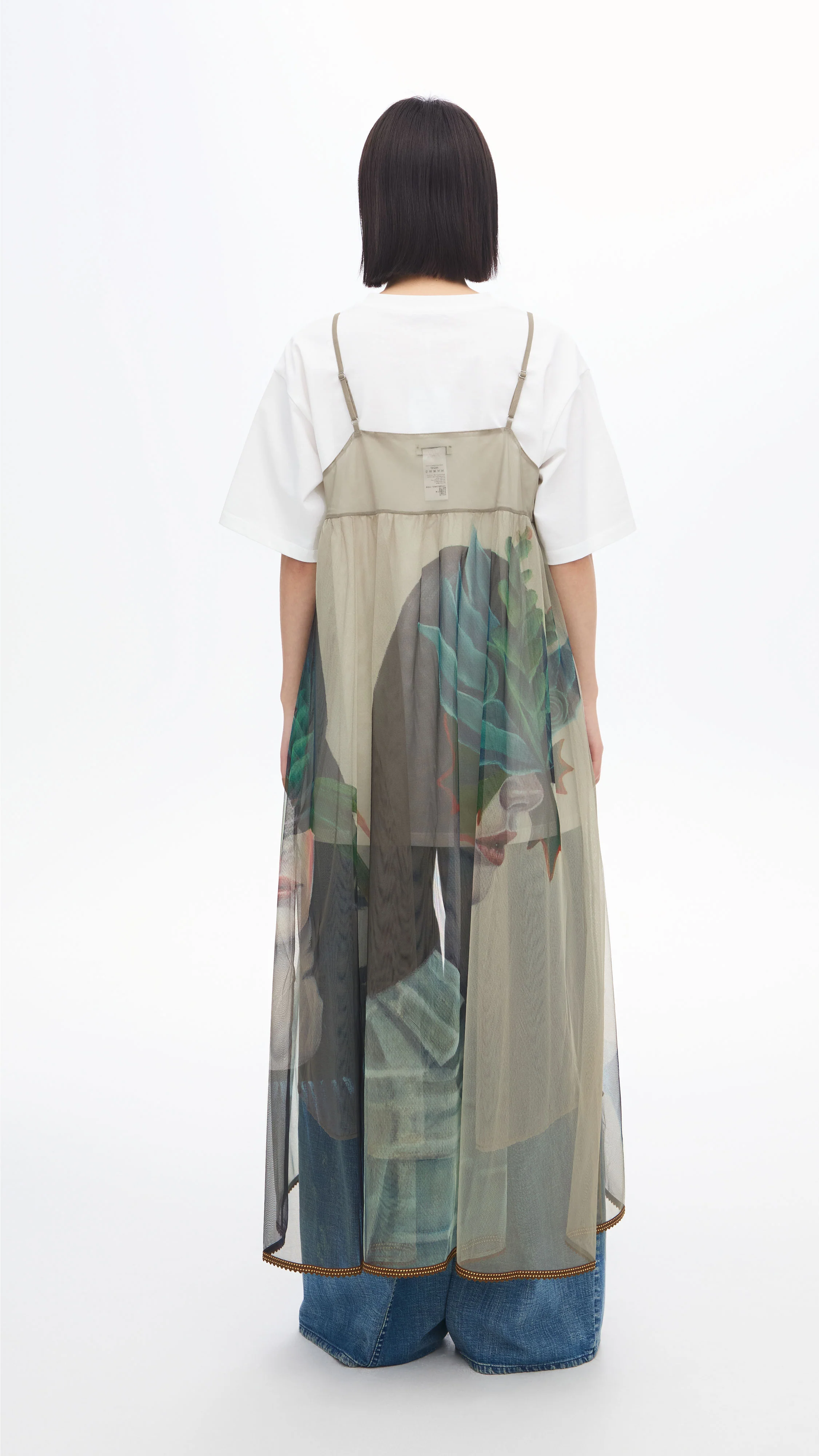 Mariko Enomoto Printed Long Vest - Umamrii