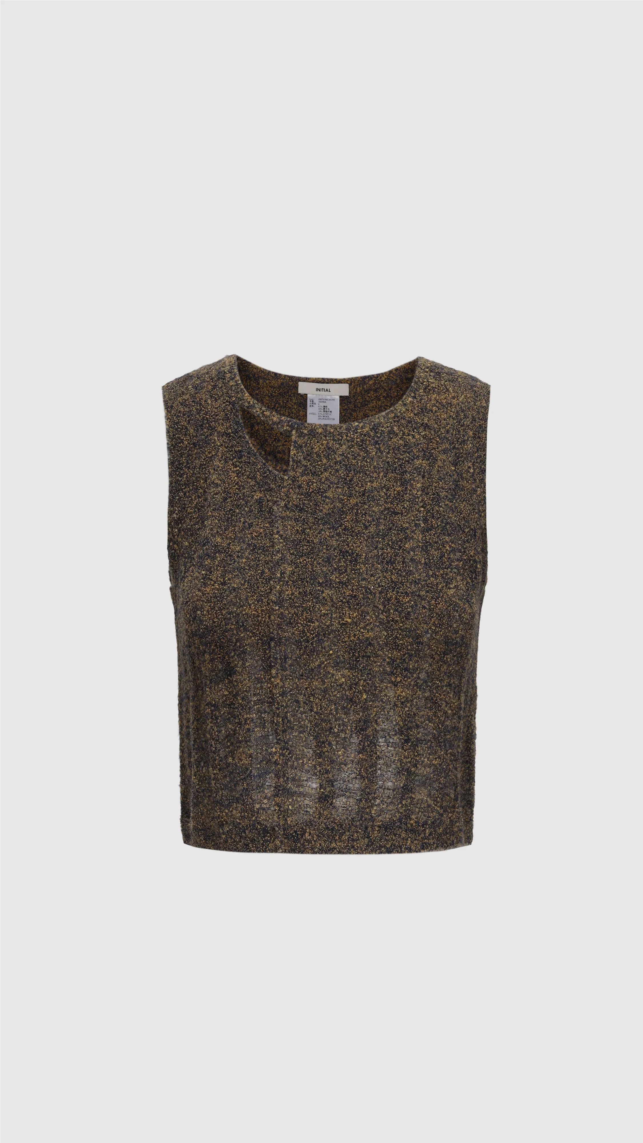 Boucle Cropped Vest - Umamrii