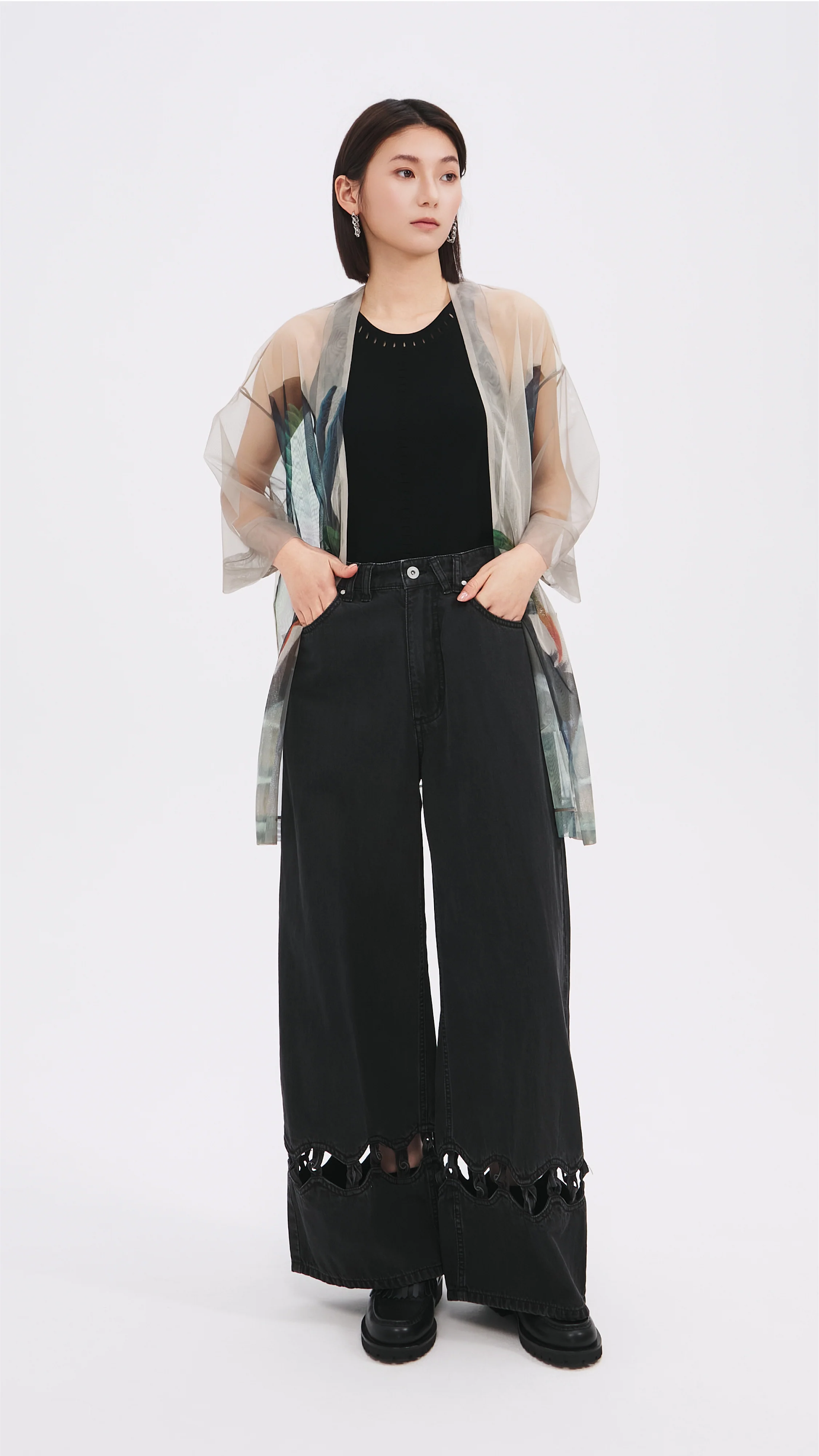 Cut Out Trims Jeans - Umamrii