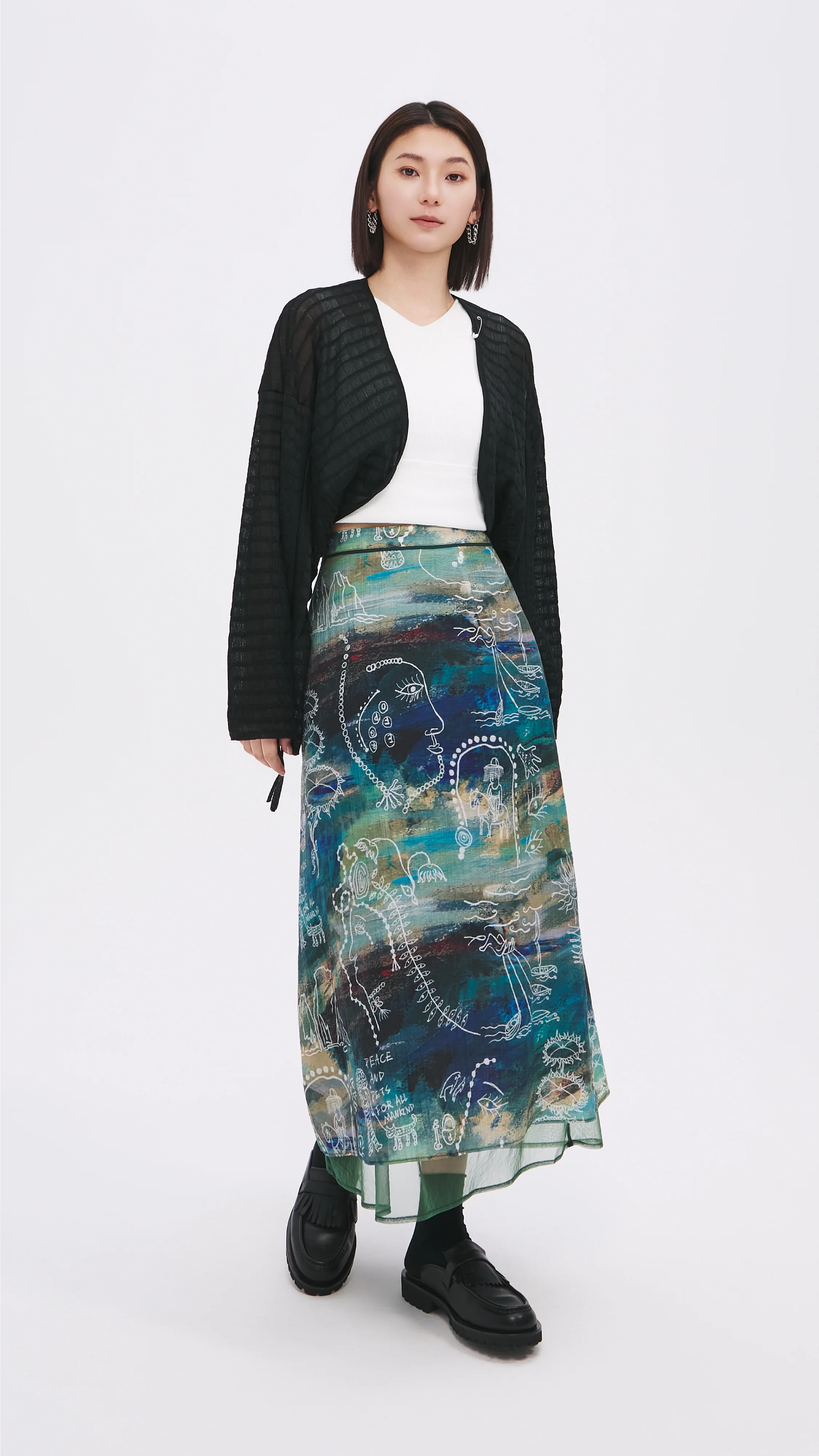 Pattern Skirt - Umamrii