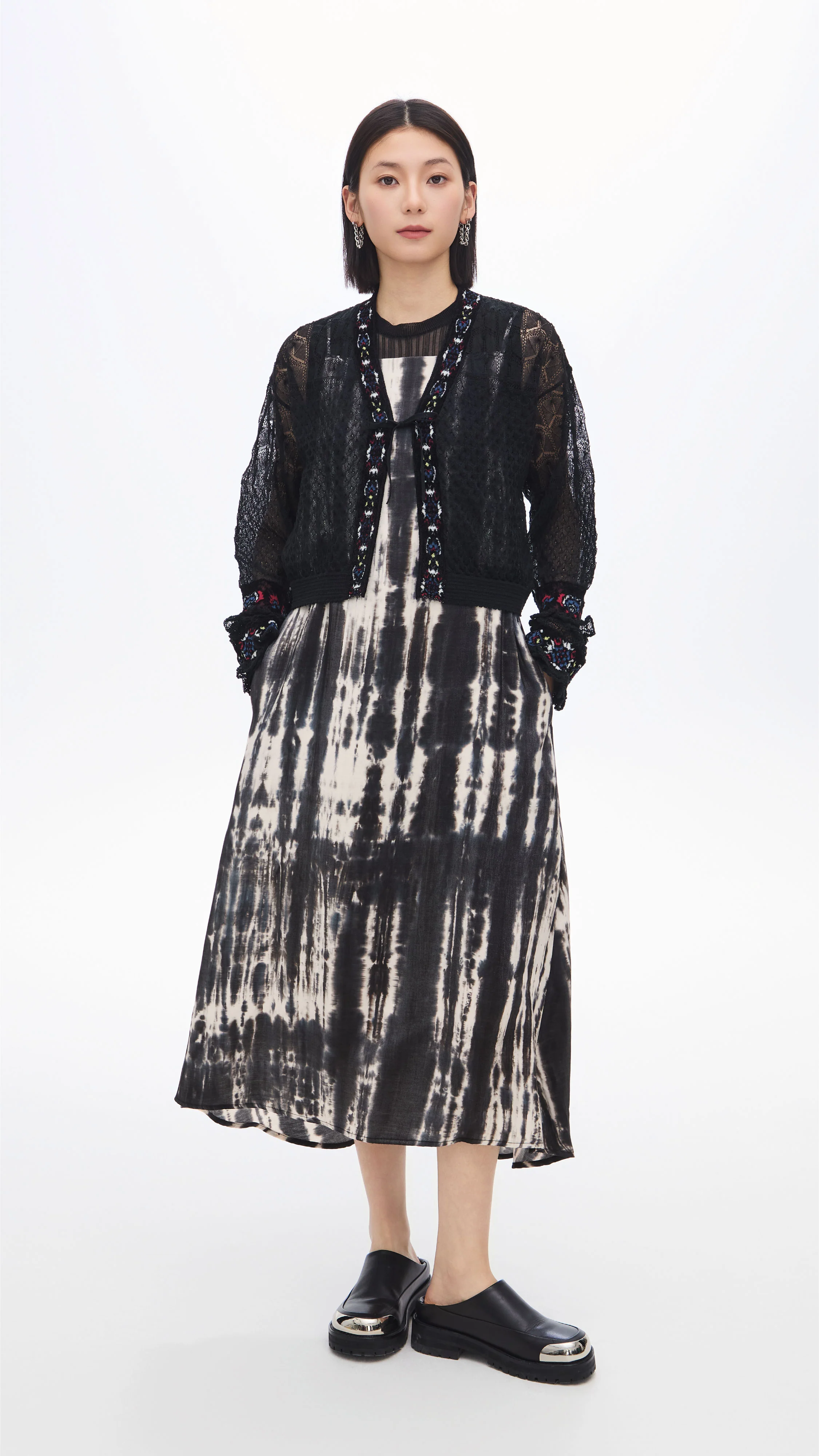 Bohemian Cardigan - Umamrii