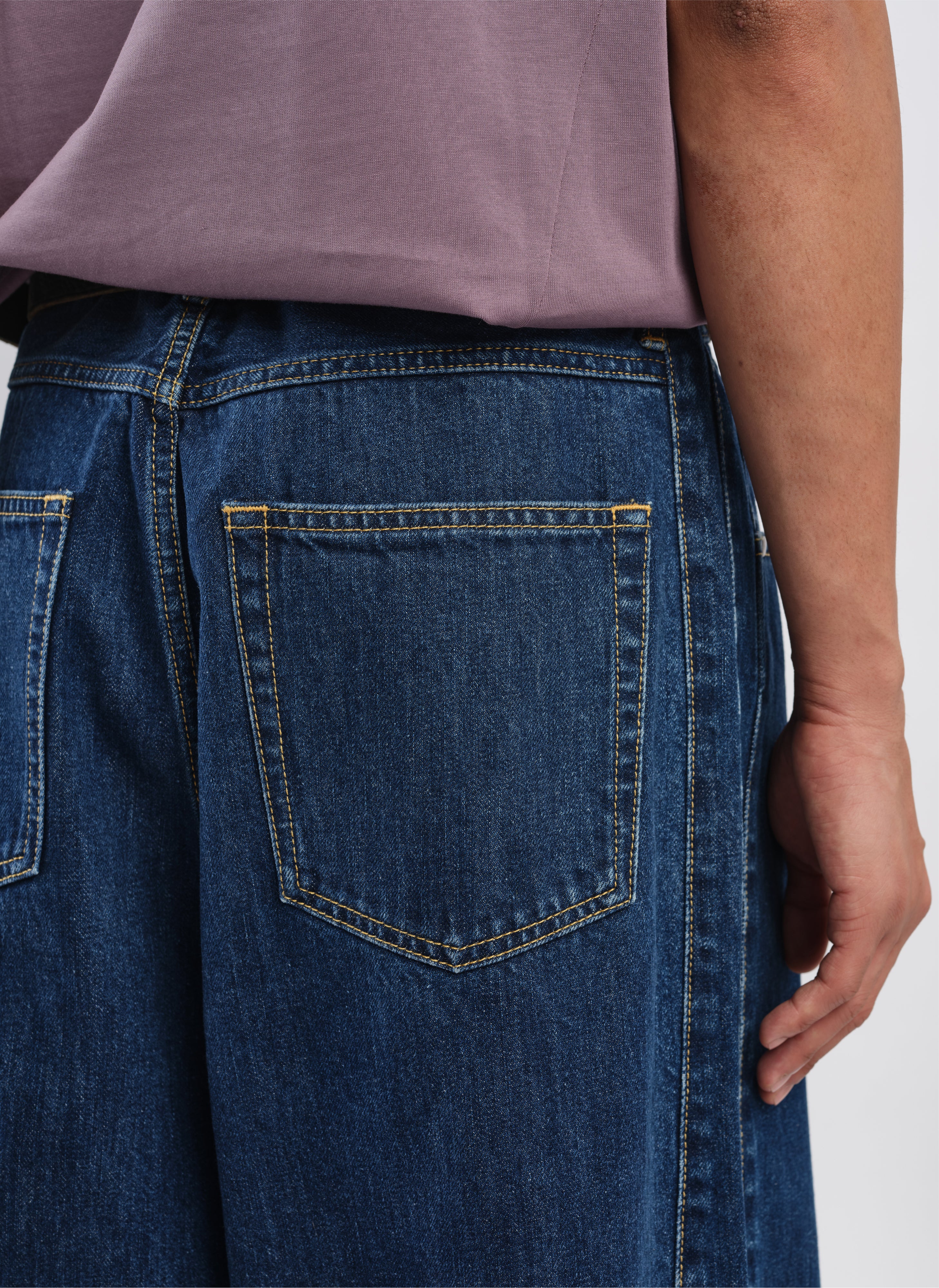 Cotton Denim Jeans - Umamrii