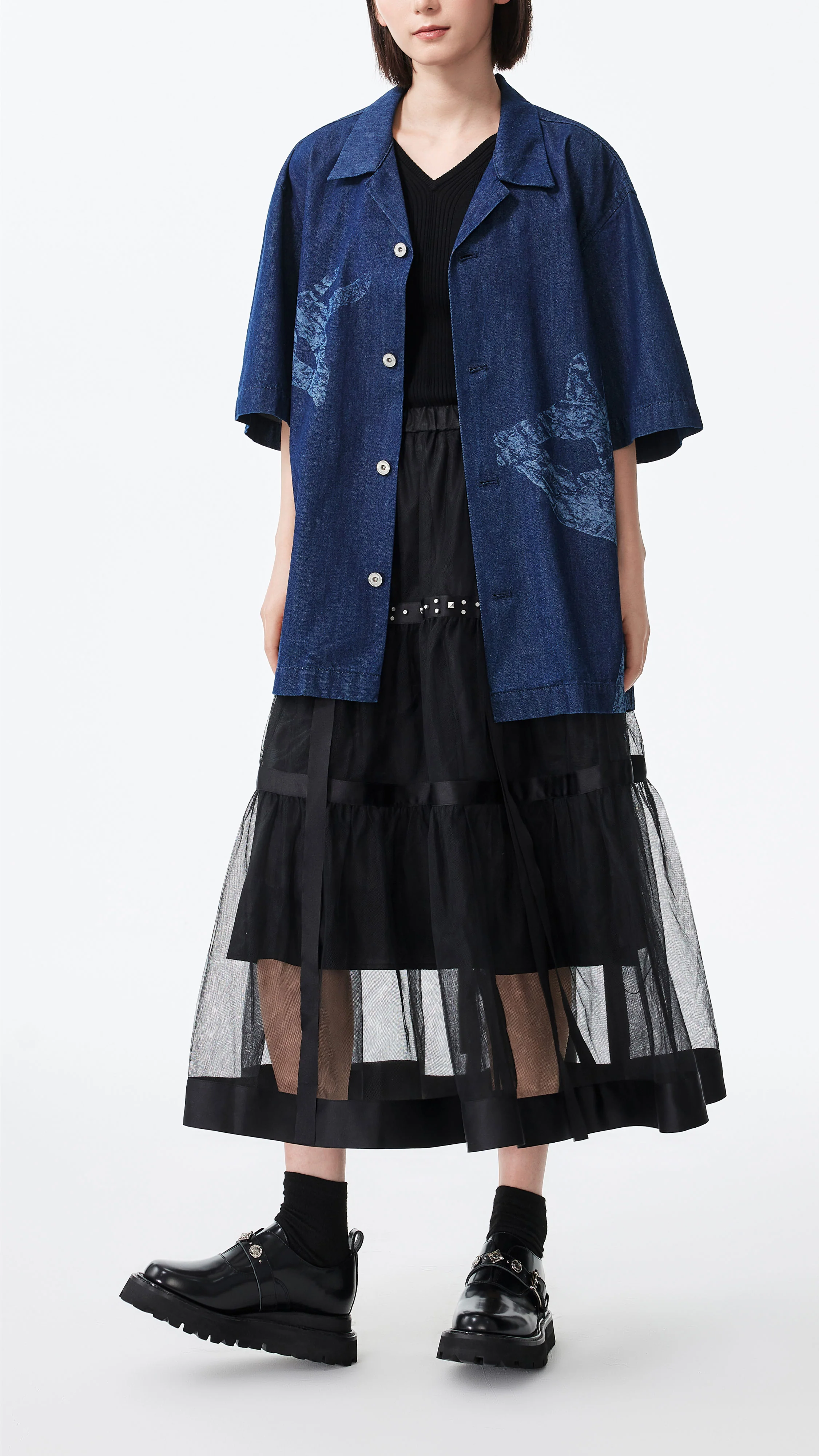 Tulle with Satin Skirt - Umamrii