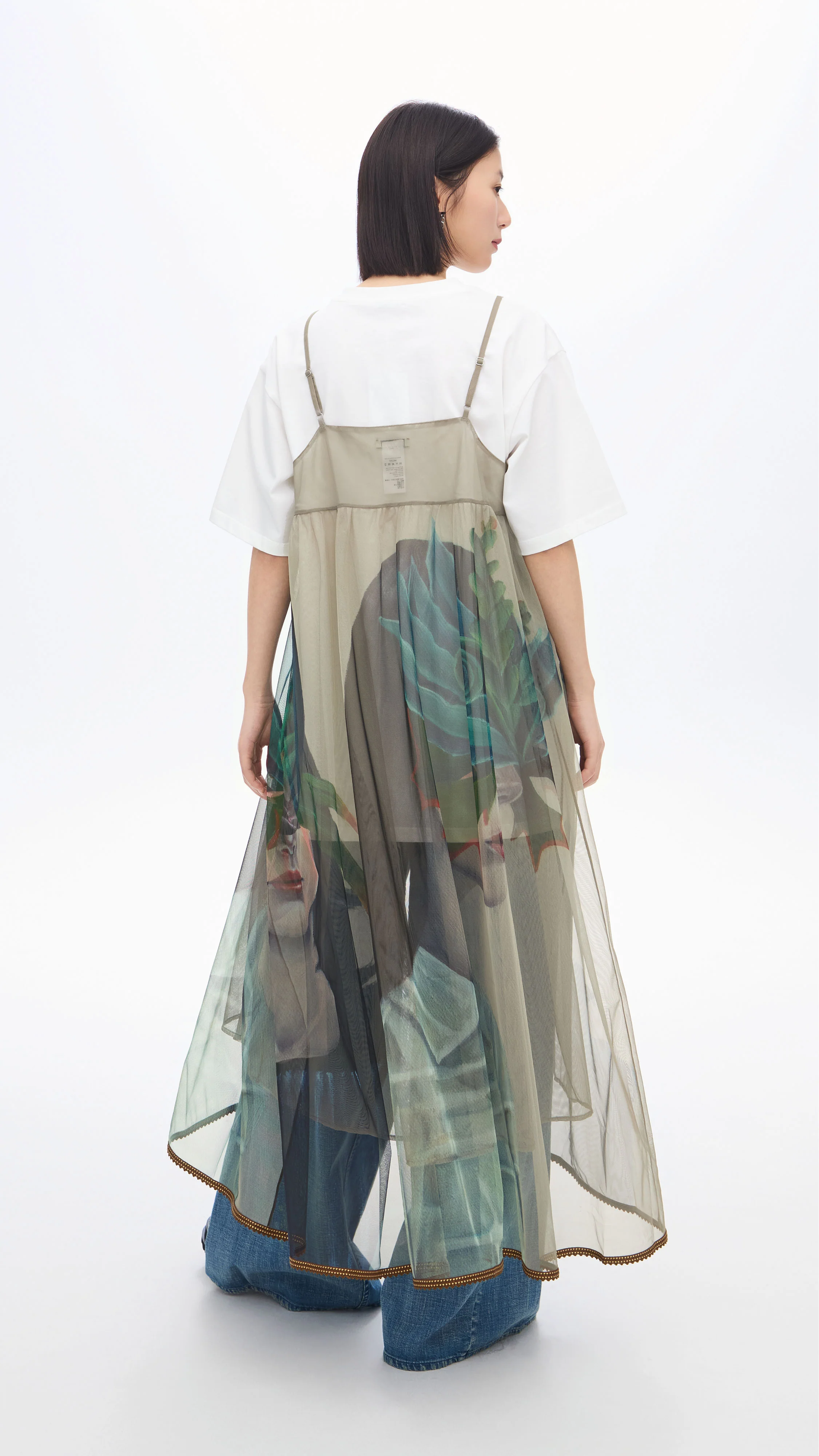 Mariko Enomoto Printed Long Vest - Umamrii