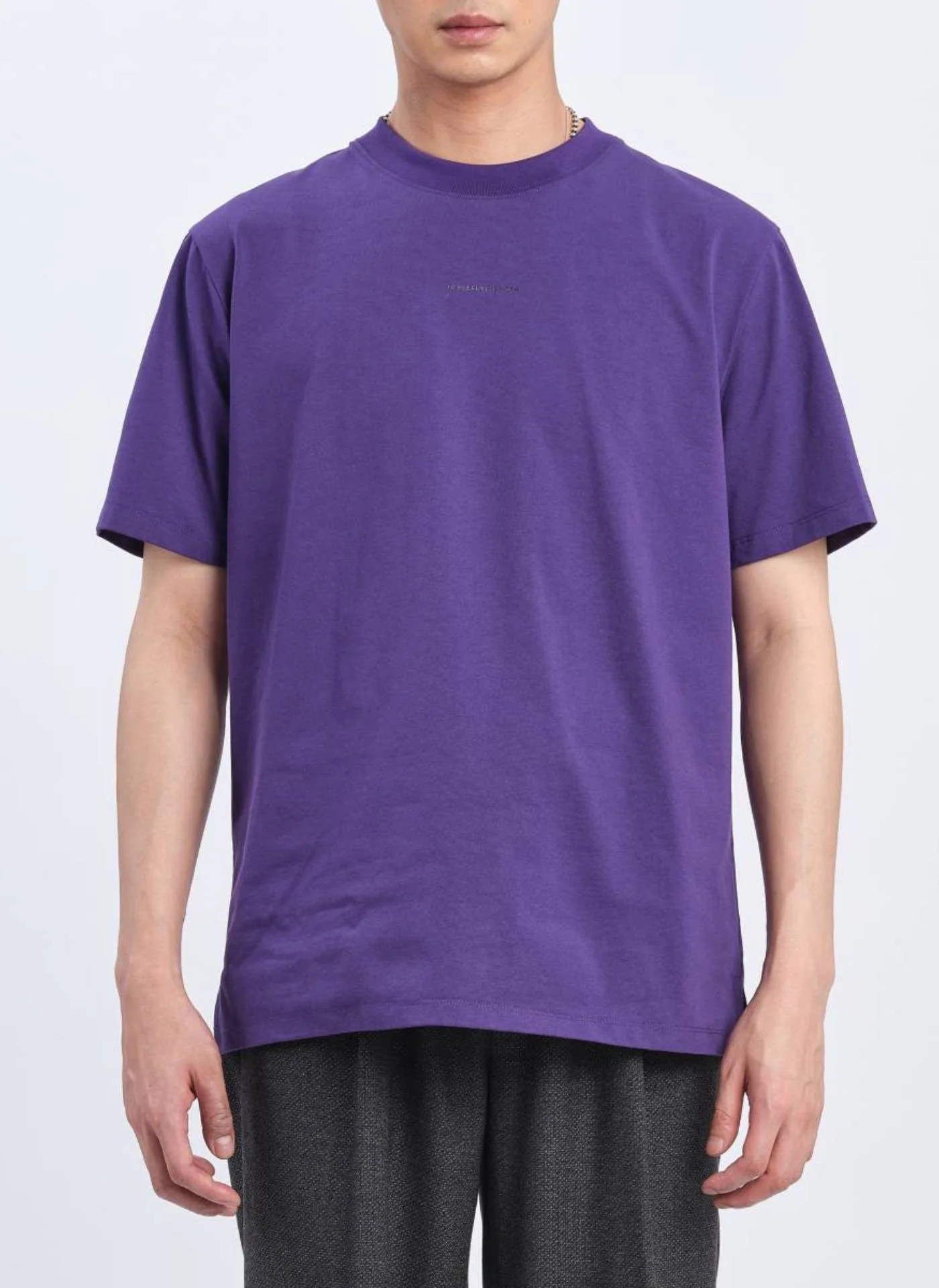 Mercerized Cotton Tee (T01) - Umamrii