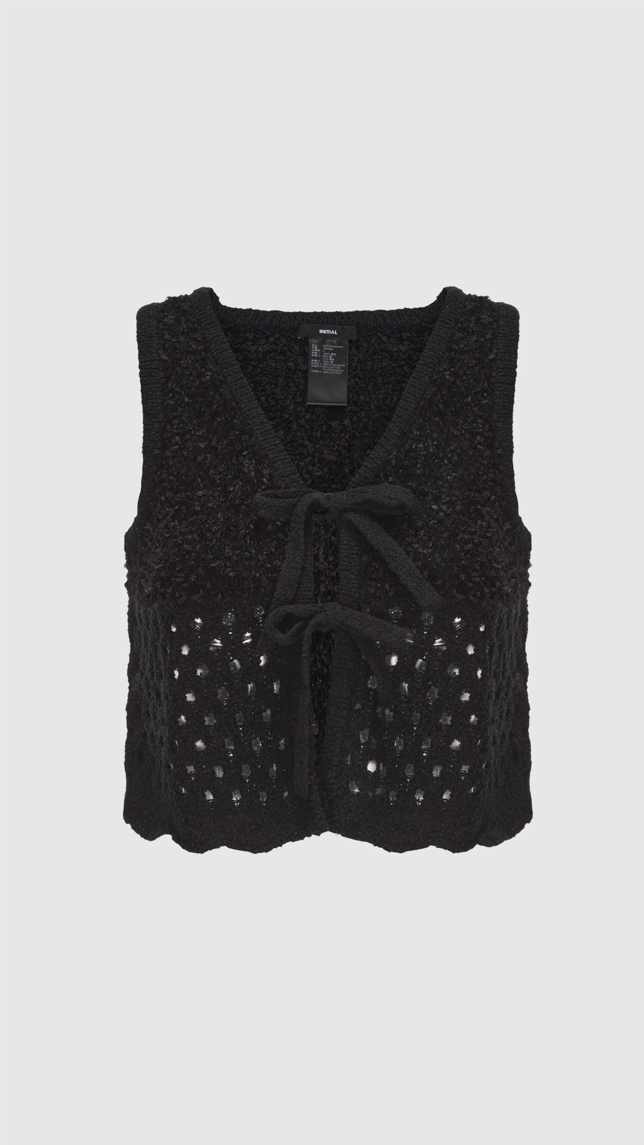 Fancy Knit Vest - Umamrii
