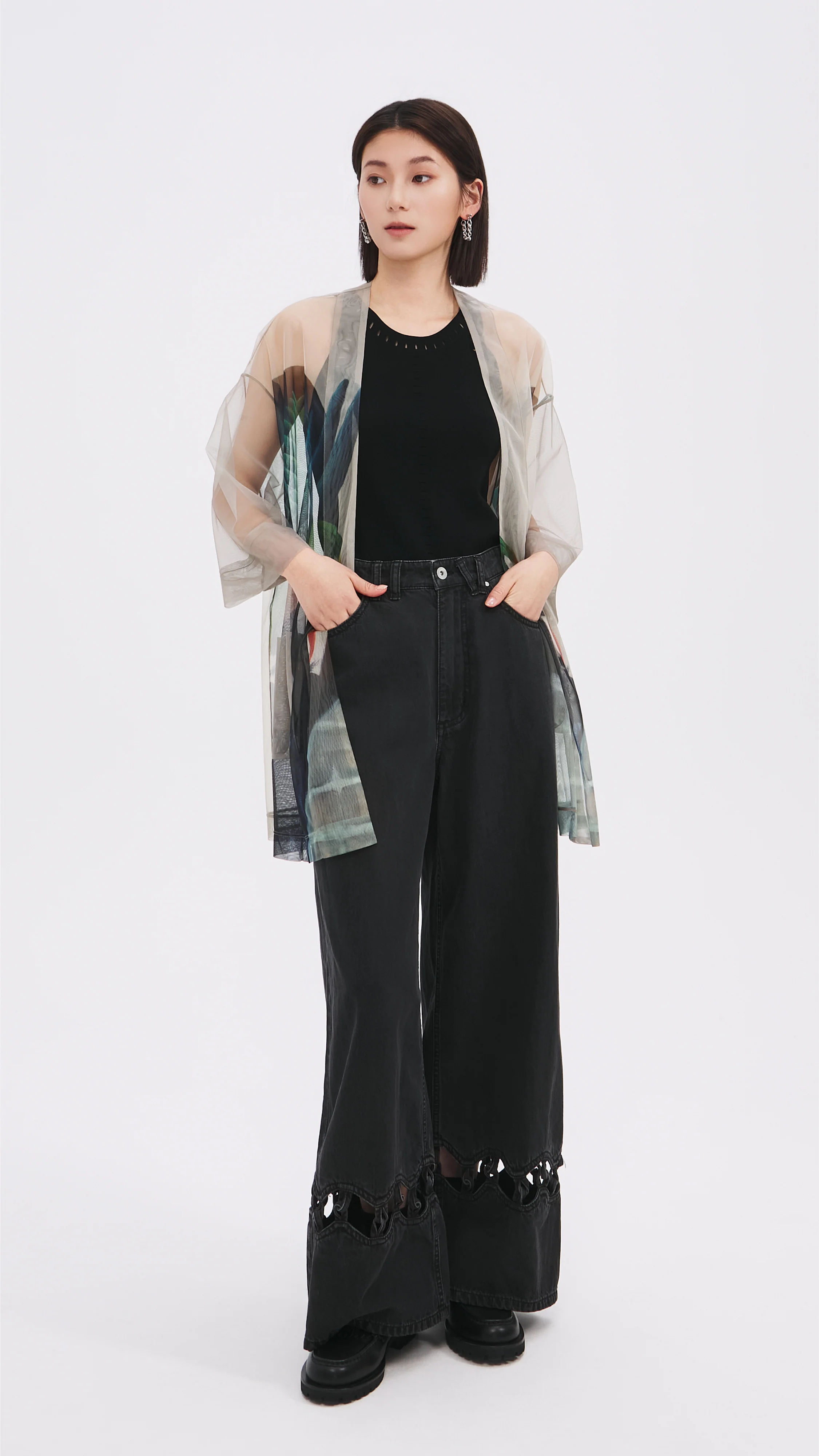 Cut Out Trims Jeans - Umamrii