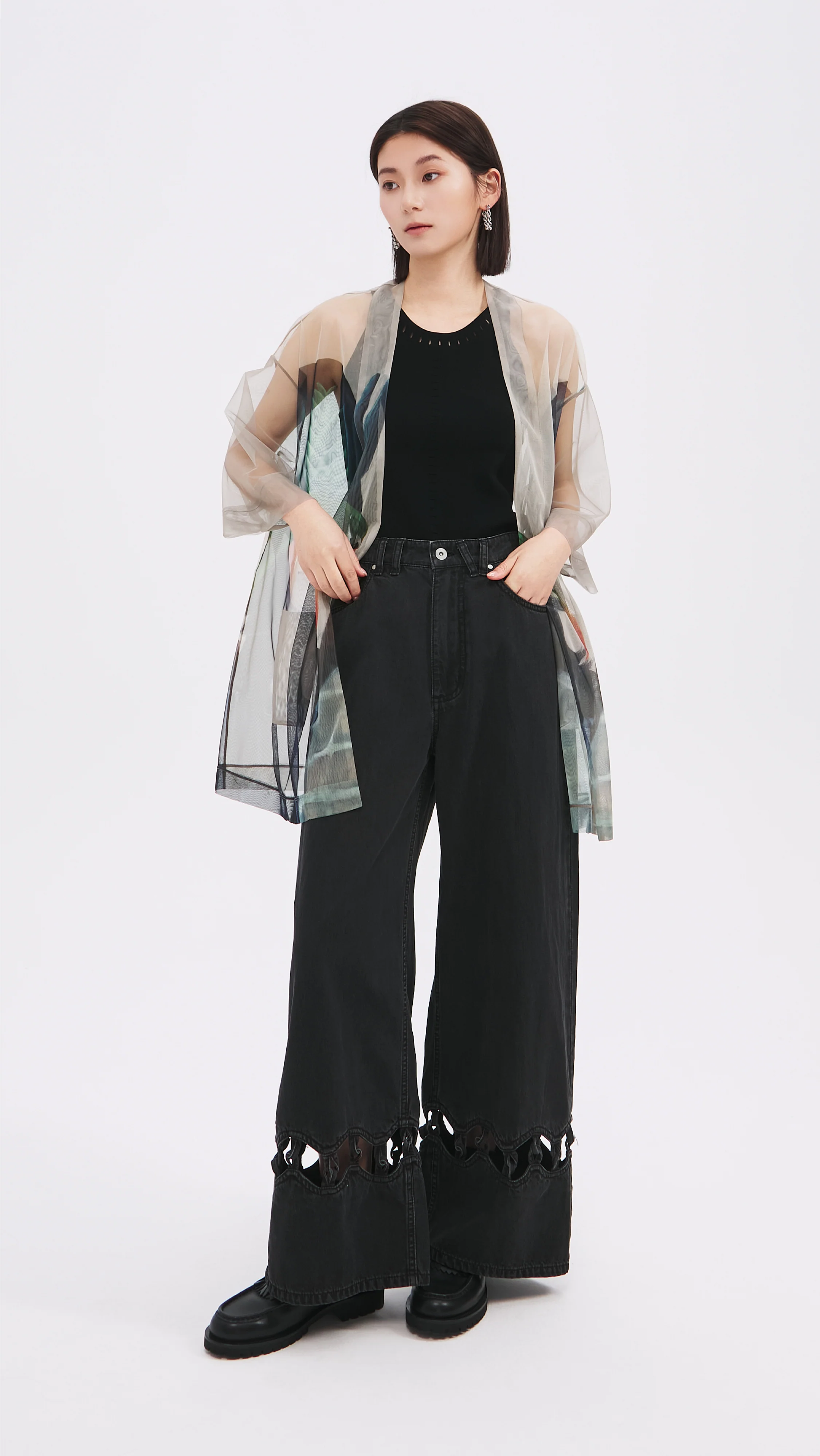 Cut Out Trims Jeans - Umamrii